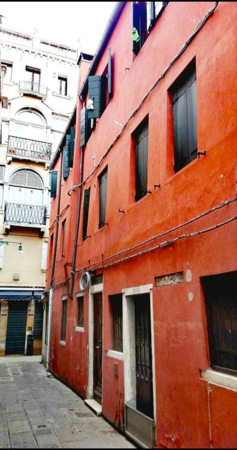 Booking San Marco Apartment Wenecja Zewnętrze zdjęcie